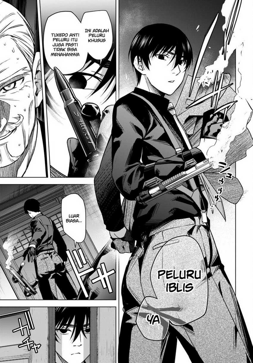Honey Trap Sharehouse - Chapter 5 23