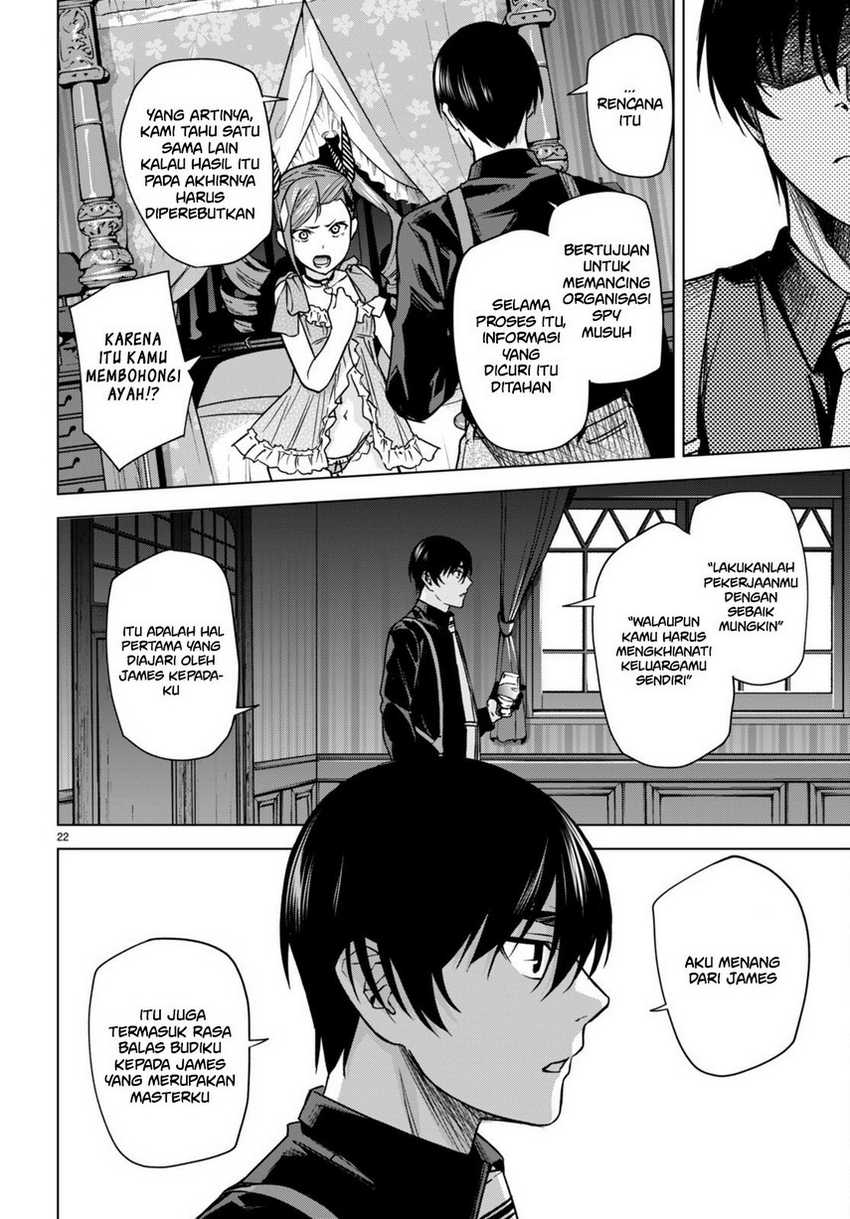 Honey Trap Sharehouse - Chapter 5 26