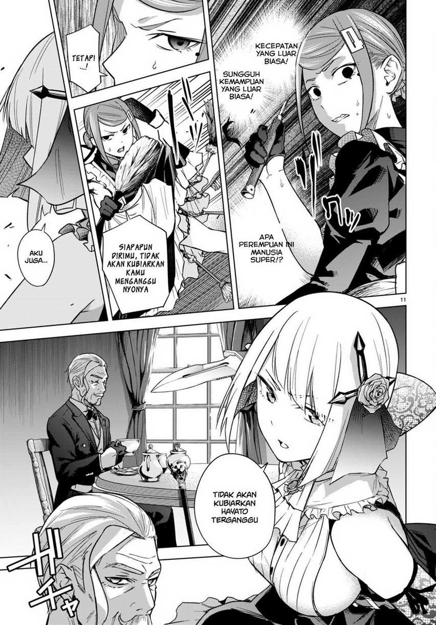 Honey Trap Sharehouse - Chapter 5 15