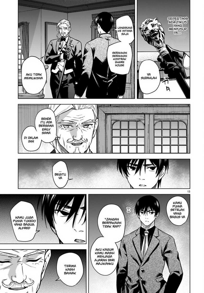 Honey Trap Sharehouse - Chapter 5 17