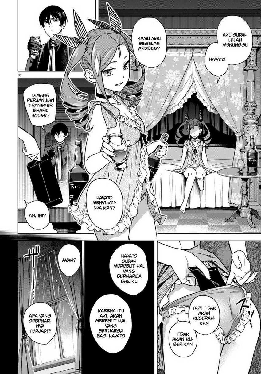 Honey Trap Sharehouse - Chapter 5 24