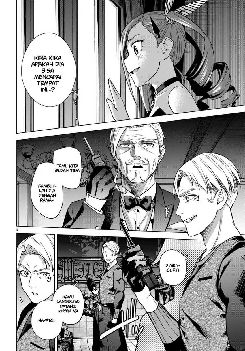 Honey Trap Sharehouse - Chapter 5 8