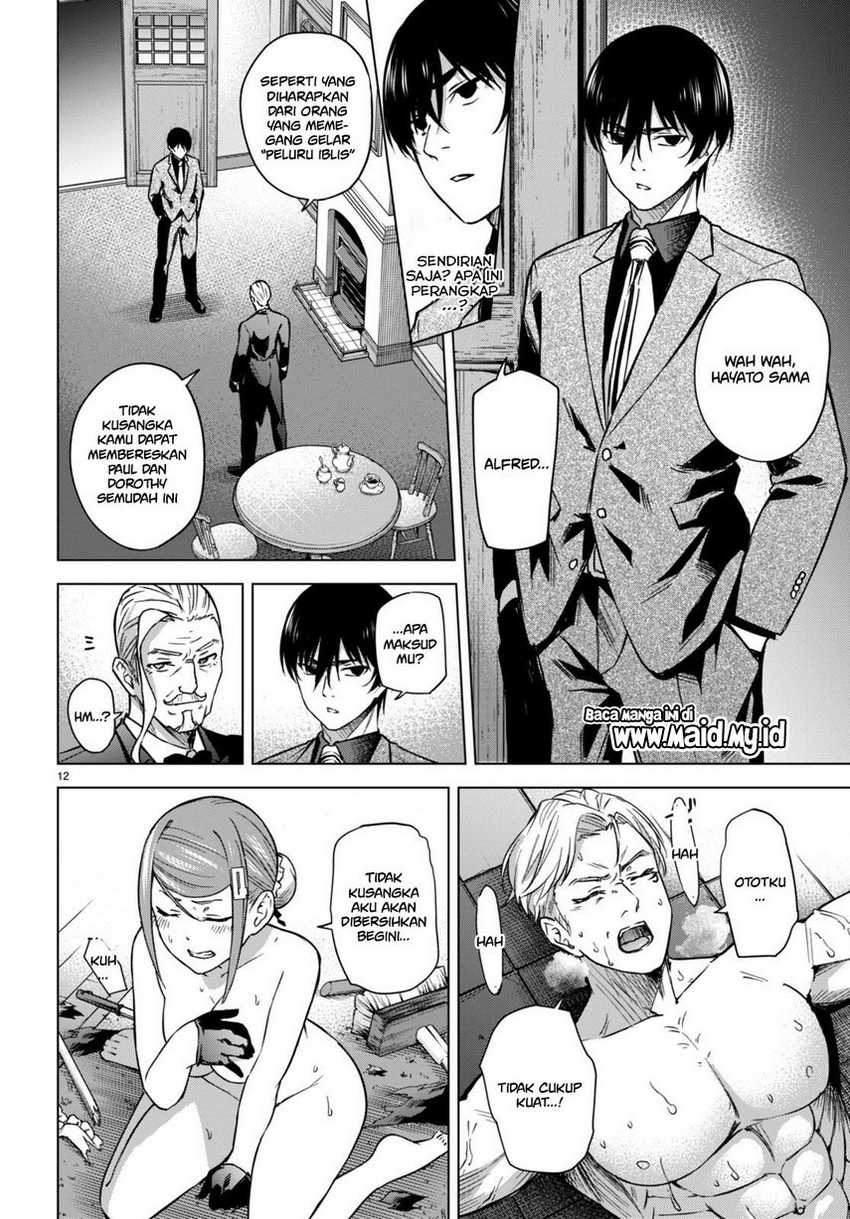 Honey Trap Sharehouse - Chapter 5 16