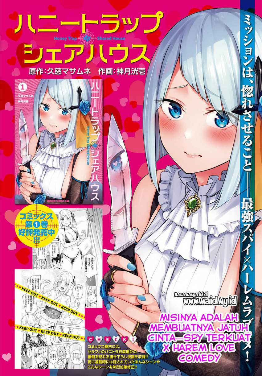 Honey Trap Sharehouse - Chapter 5 4