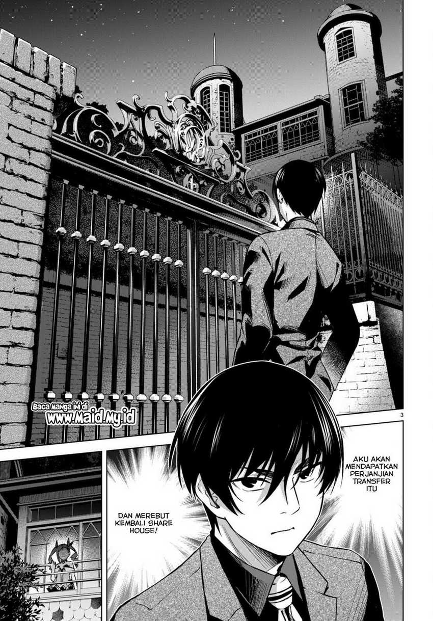 Honey Trap Sharehouse - Chapter 5 7