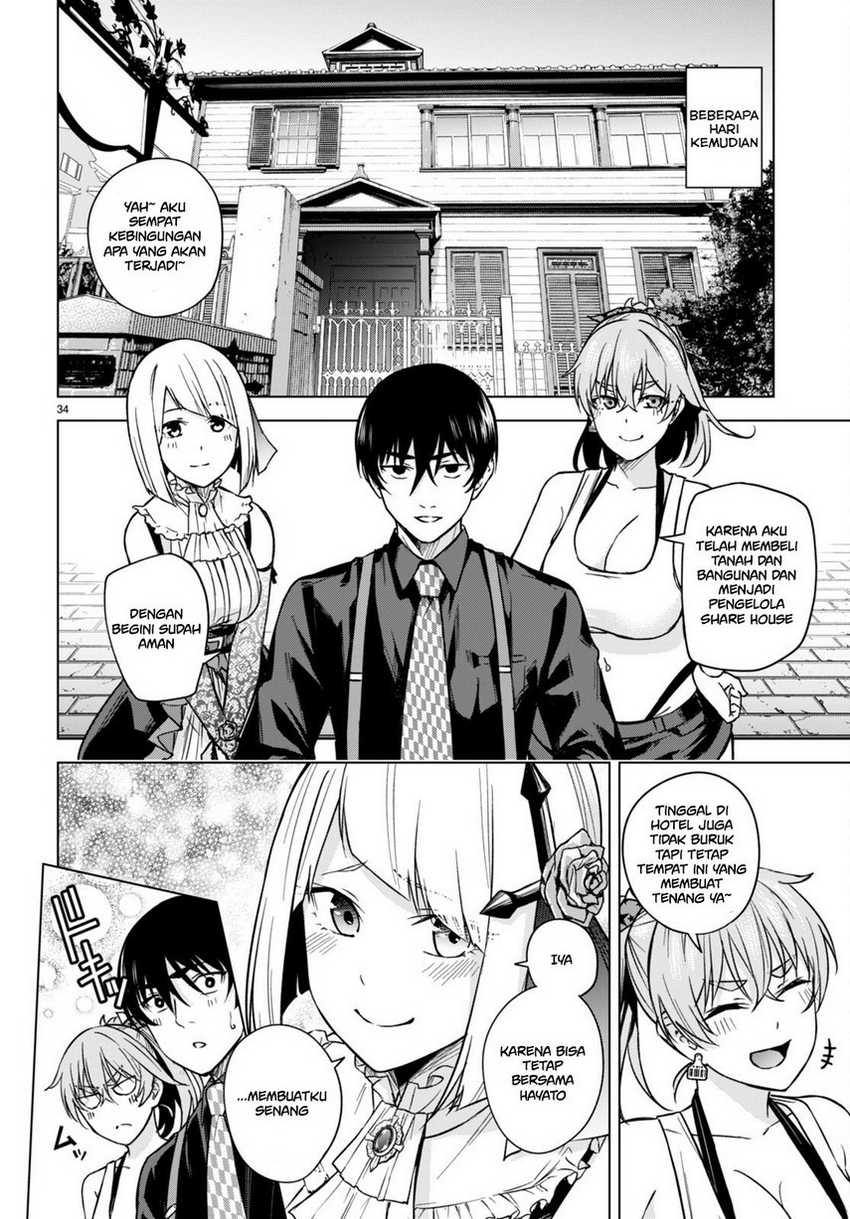 Honey Trap Sharehouse - Chapter 5 37