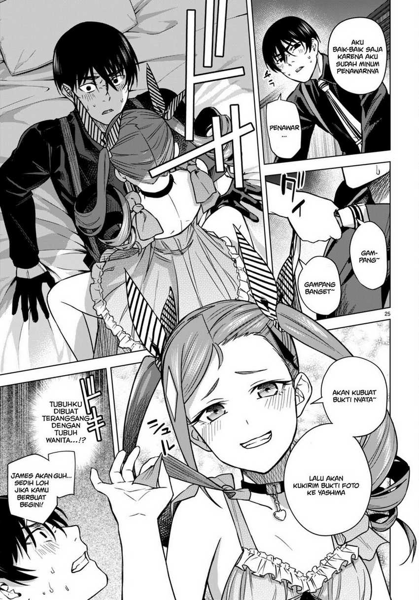 Honey Trap Sharehouse - Chapter 5 29