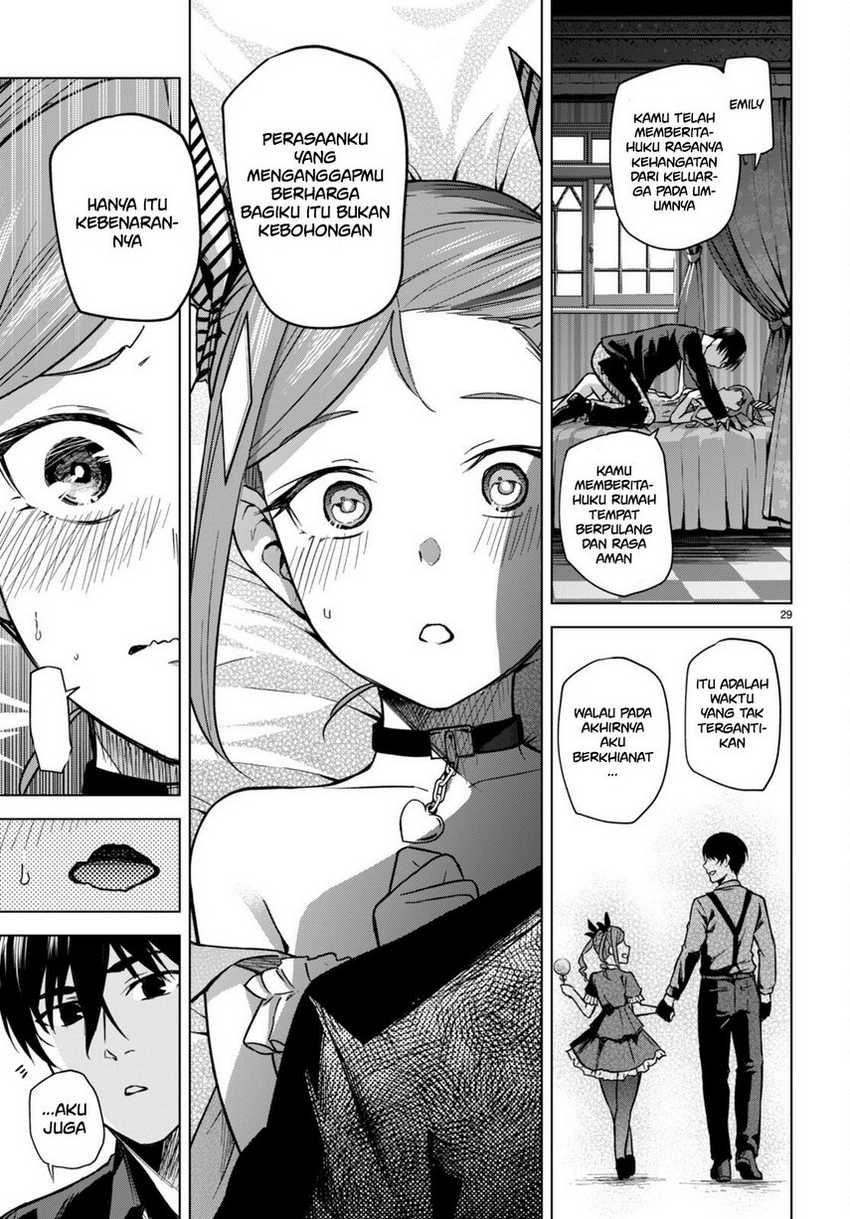 Honey Trap Sharehouse - Chapter 5 33