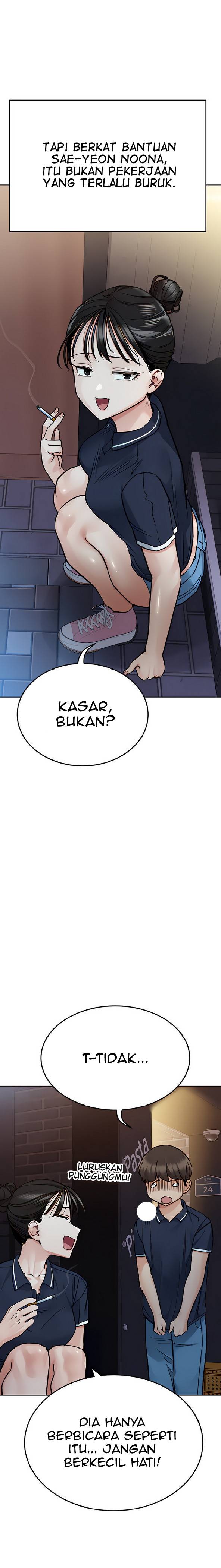 Keep It a Secret From Your Mother! - Chapter 96 22