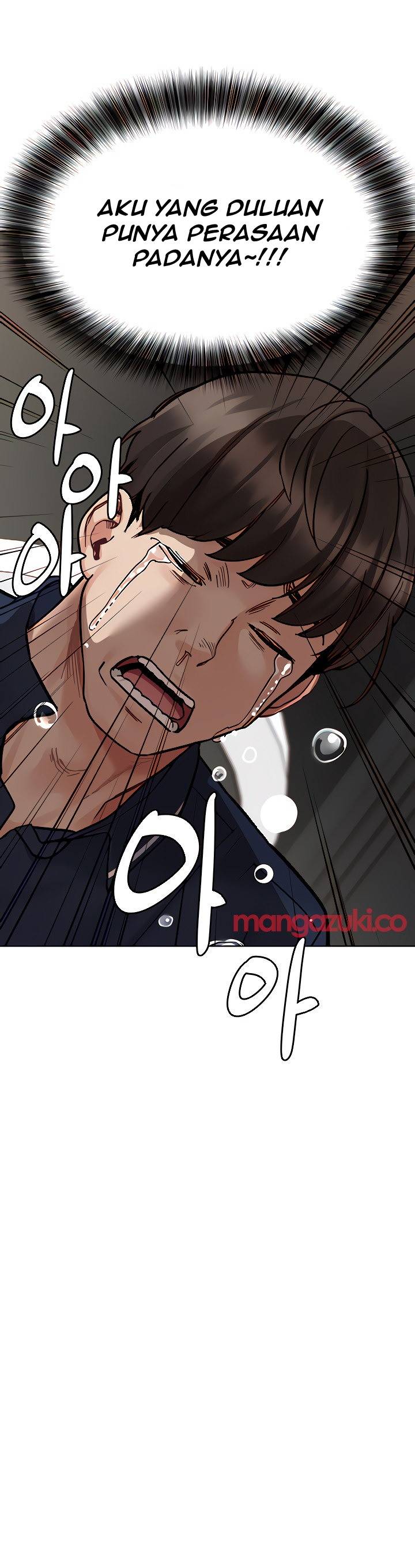 Keep It a Secret From Your Mother! - Chapter 96 33