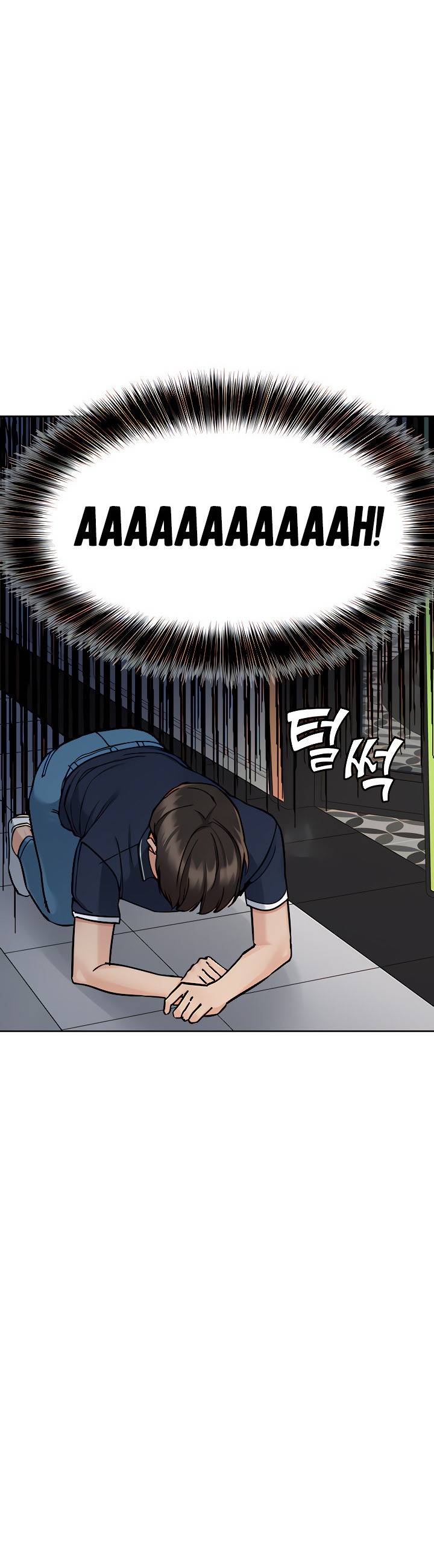 Keep It a Secret From Your Mother! - Chapter 96 32