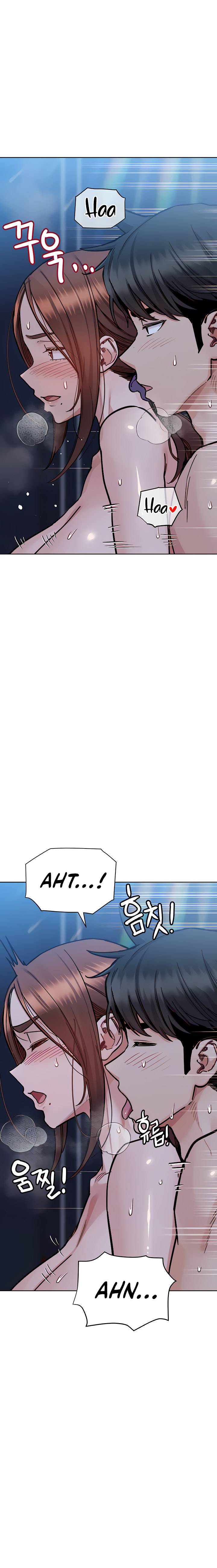 Keep It a Secret From Your Mother! - Chapter 96 3