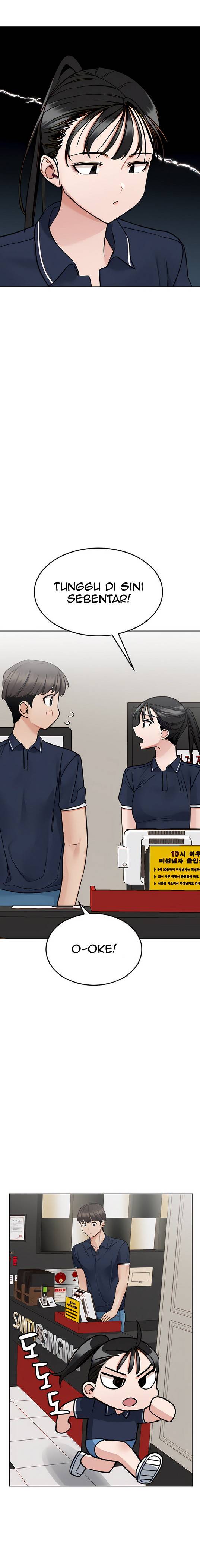 Keep It a Secret From Your Mother! - Chapter 96 17