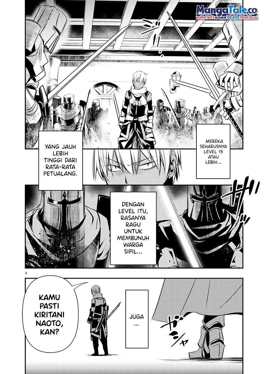 Isekai NTR ~Shinyuu no Onna wo Saikyou Skill de Otosu Houhou~ - Chapter 28 3 Isekai NTR ~Shinyuu no Onna wo Saikyou Skill de Otosu Houhou~ - Chapter 28 3