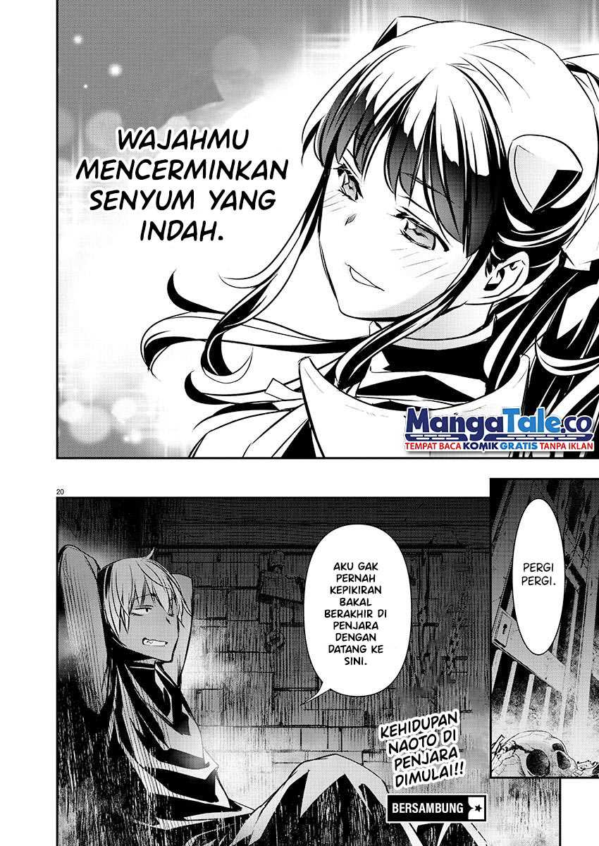 Isekai NTR ~Shinyuu no Onna wo Saikyou Skill de Otosu Houhou~ - Chapter 28 21 Isekai NTR ~Shinyuu no Onna wo Saikyou Skill de Otosu Houhou~ - Chapter 28 21