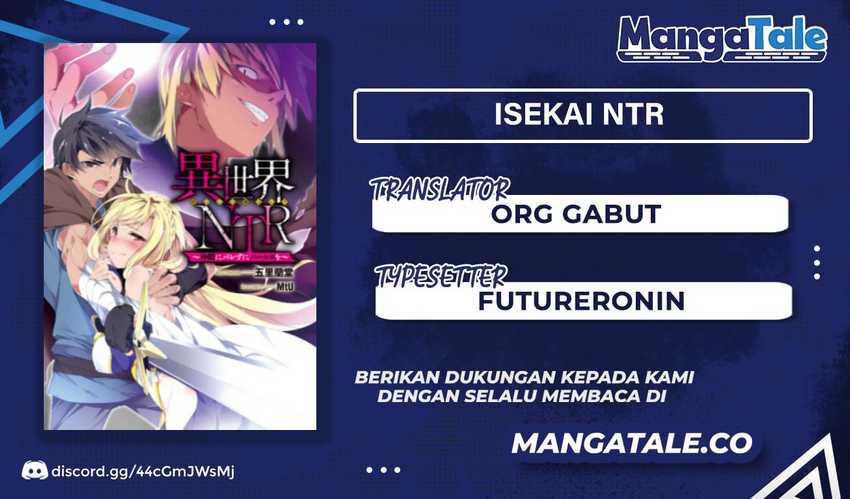 Isekai NTR ~Shinyuu no Onna wo Saikyou Skill de Otosu Houhou~ - Chapter 28 1 Isekai NTR ~Shinyuu no Onna wo Saikyou Skill de Otosu Houhou~ - Chapter 28 1