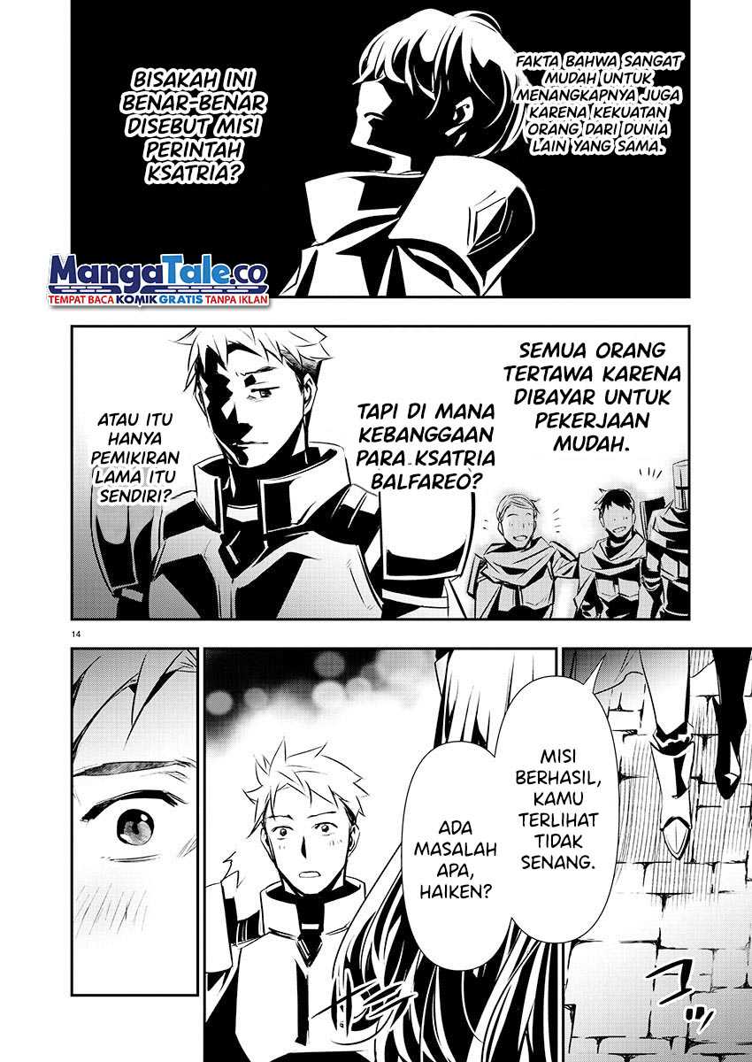 Isekai NTR ~Shinyuu no Onna wo Saikyou Skill de Otosu Houhou~ - Chapter 28 15 Isekai NTR ~Shinyuu no Onna wo Saikyou Skill de Otosu Houhou~ - Chapter 28 15