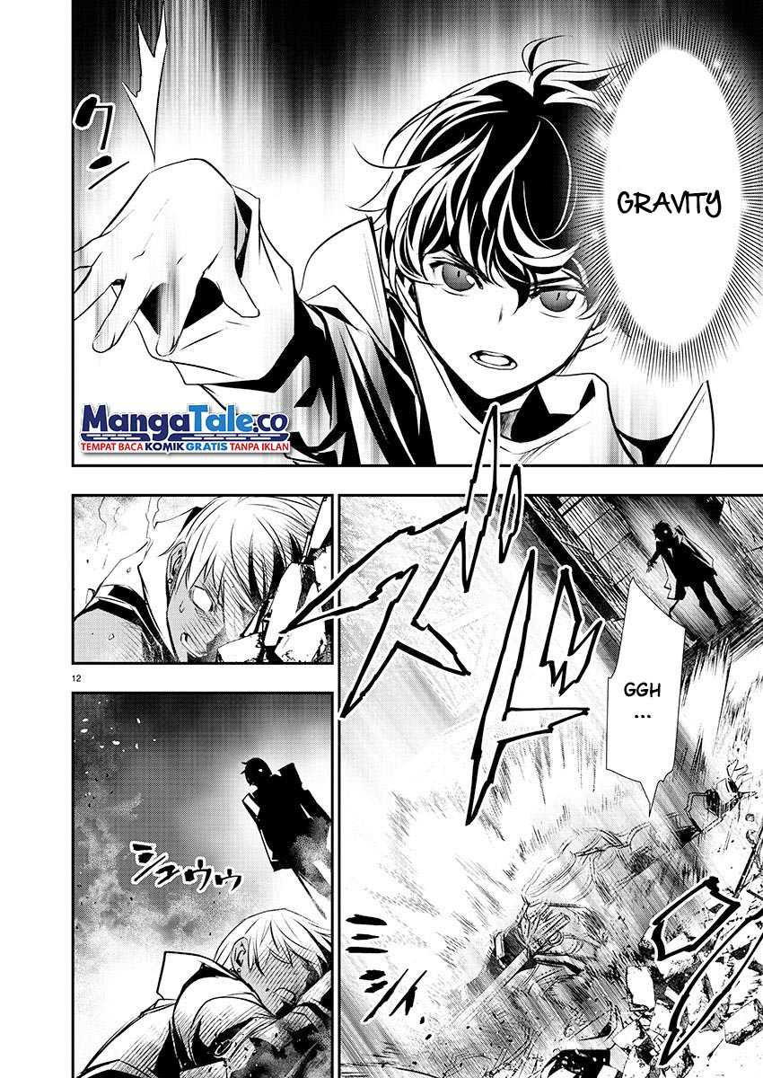 Isekai NTR ~Shinyuu no Onna wo Saikyou Skill de Otosu Houhou~ - Chapter 28 13 Isekai NTR ~Shinyuu no Onna wo Saikyou Skill de Otosu Houhou~ - Chapter 28 13