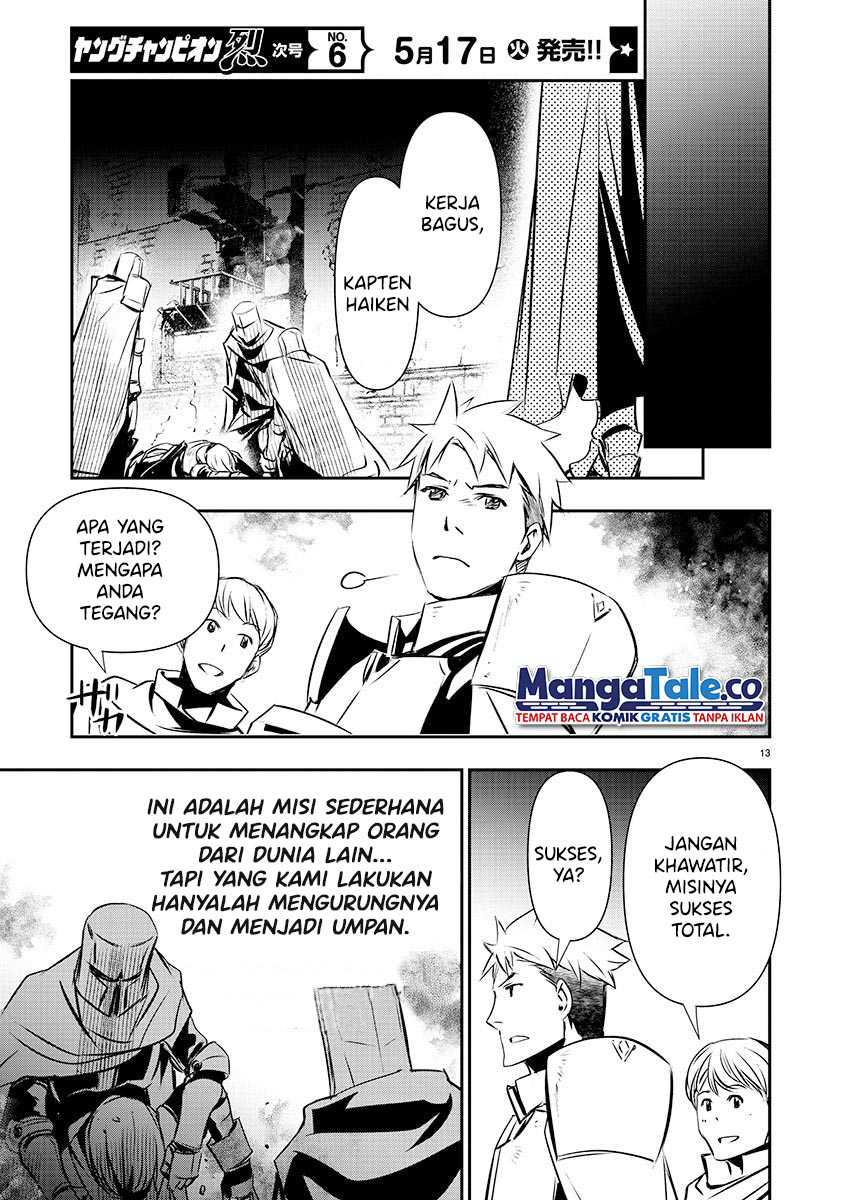 Isekai NTR ~Shinyuu no Onna wo Saikyou Skill de Otosu Houhou~ - Chapter 28 14 Isekai NTR ~Shinyuu no Onna wo Saikyou Skill de Otosu Houhou~ - Chapter 28 14