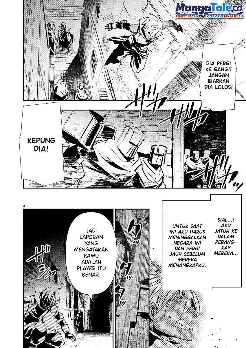 Isekai NTR ~Shinyuu no Onna wo Saikyou Skill de Otosu Houhou~ - Chapter 28 7 Isekai NTR ~Shinyuu no Onna wo Saikyou Skill de Otosu Houhou~ - Chapter 28 7