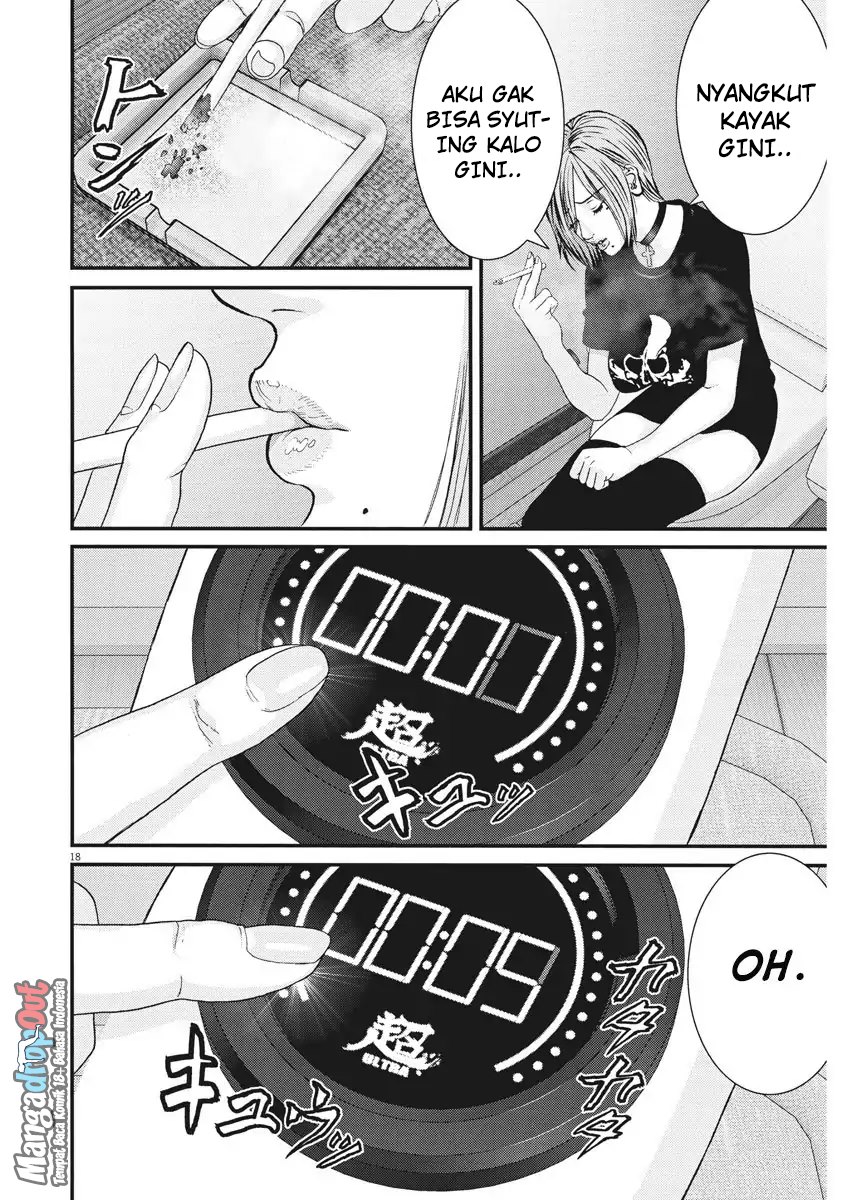 Gigant - Chapter 4 17
