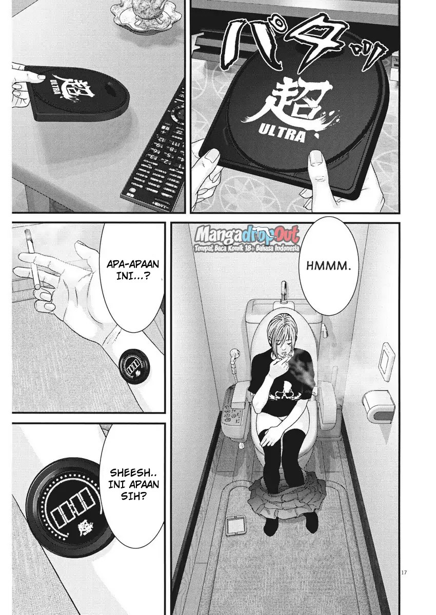 Gigant - Chapter 4 16