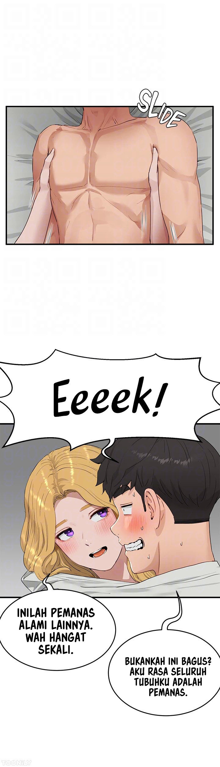 In The Summer - Chapter 54 22 In The Summer - Chapter 54 22