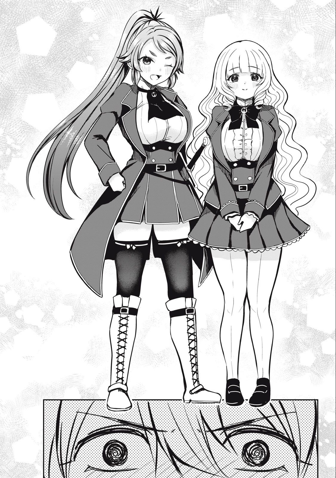 Isekai koushoku Musou Roku - Chapter 10 12