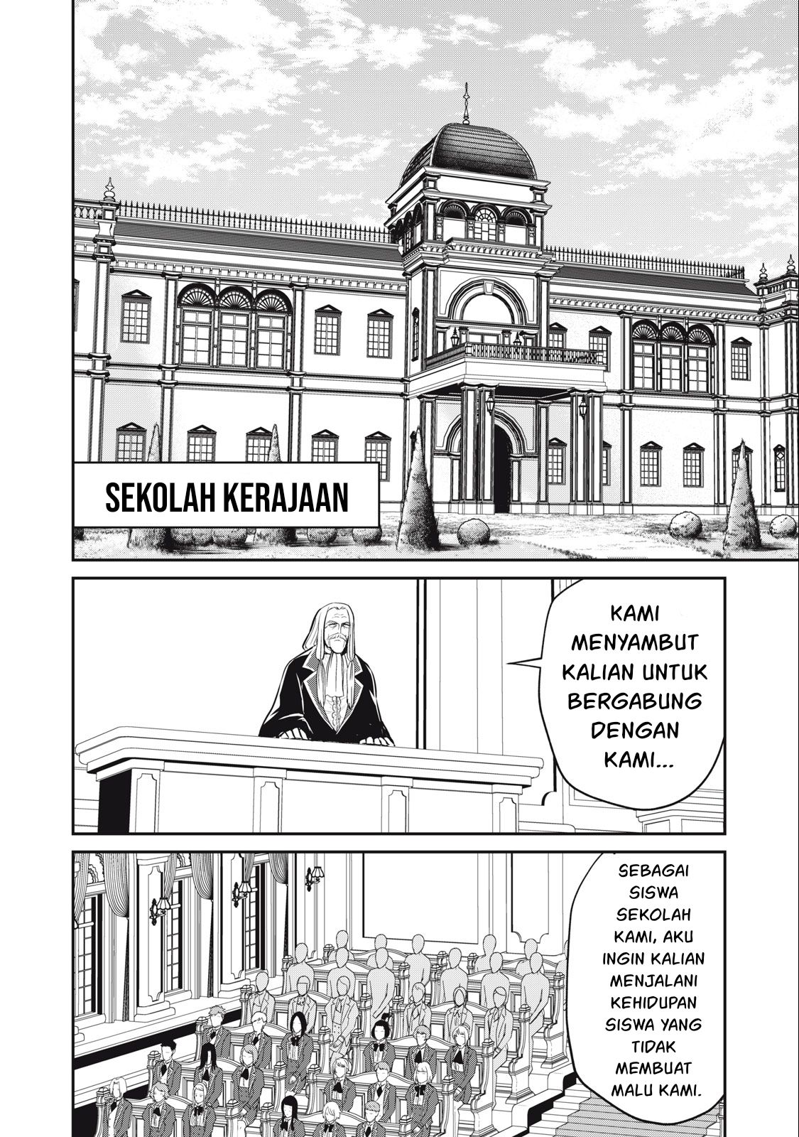 Isekai koushoku Musou Roku - Chapter 10 16