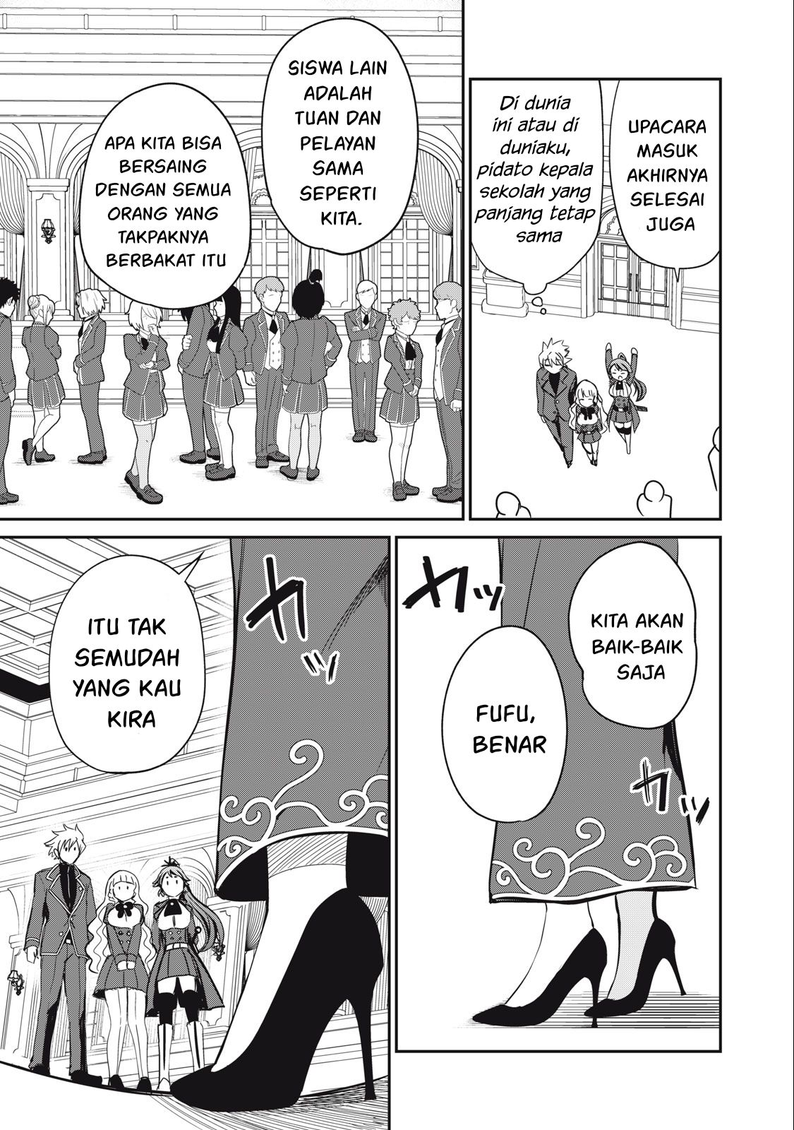 Isekai koushoku Musou Roku - Chapter 10 17