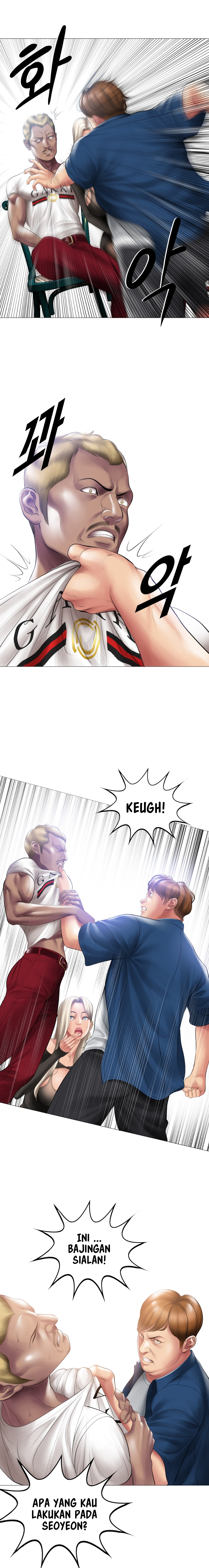 Smoking Hypnosis - Chapter 10 10