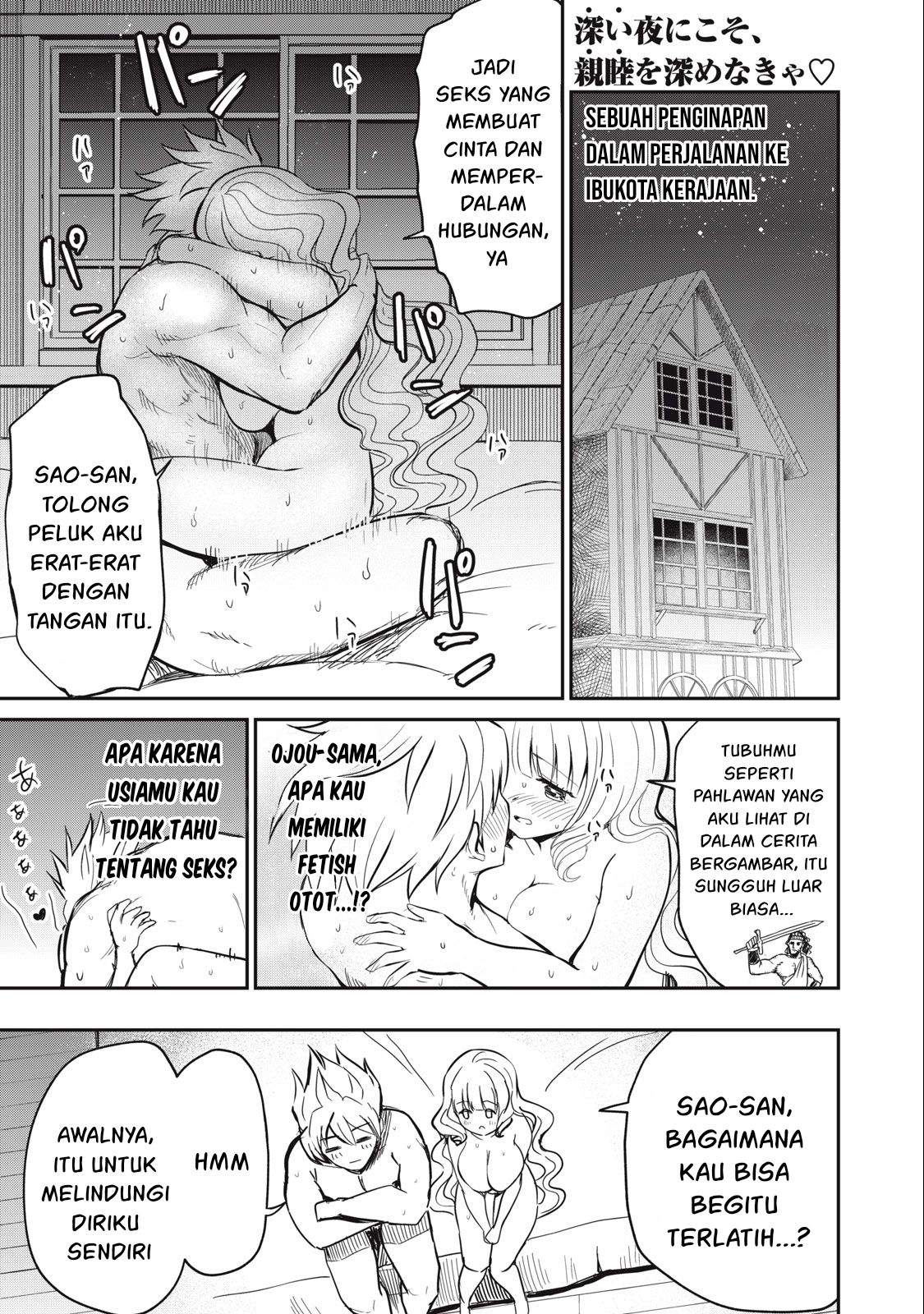 Isekai koushoku Musou Roku - Chapter 10 2