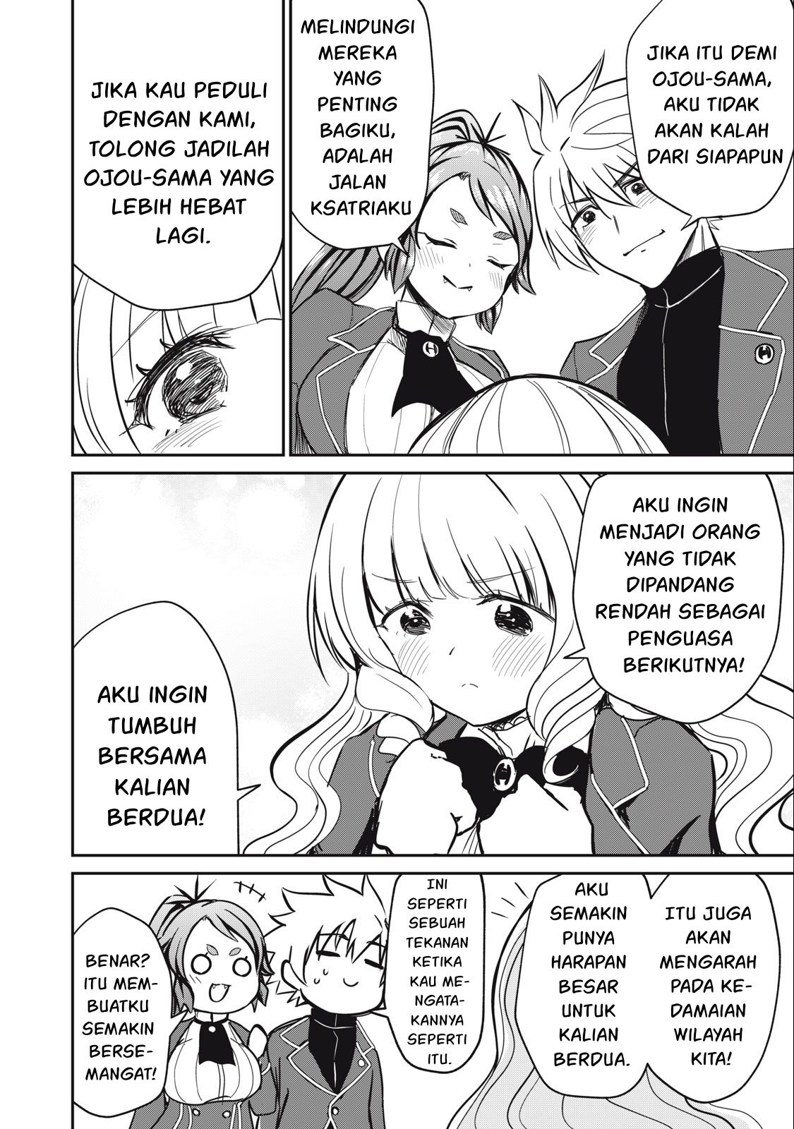 Isekai koushoku Musou Roku - Chapter 10 14