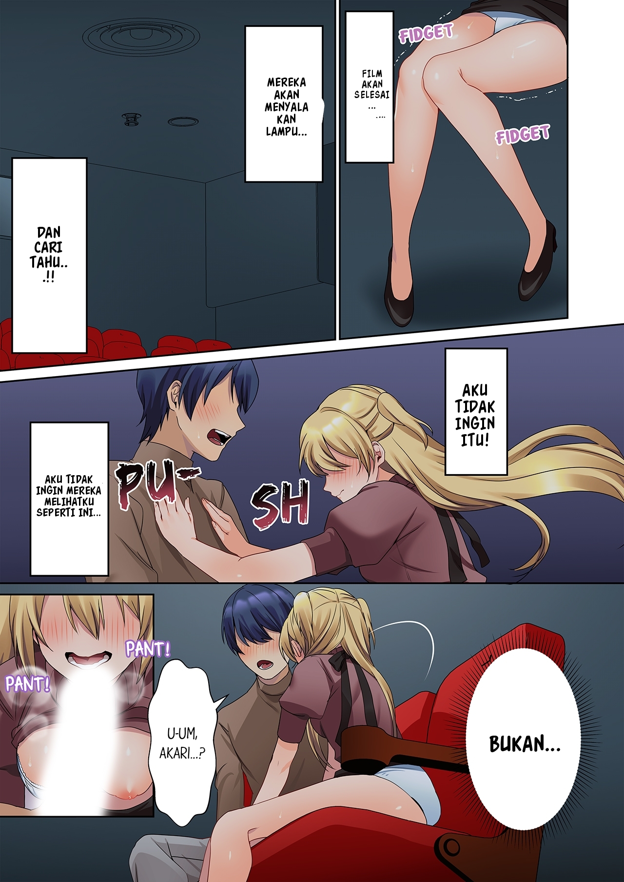 Interrupted Innocence - Chapter 16 6