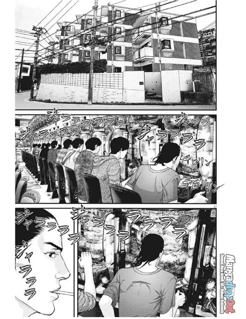 Gigant - Chapter 3 33