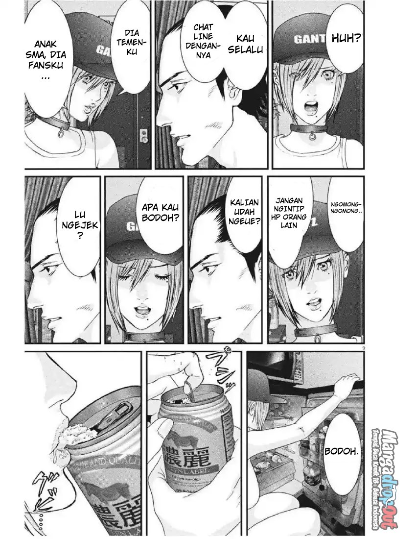 Gigant - Chapter 3 18