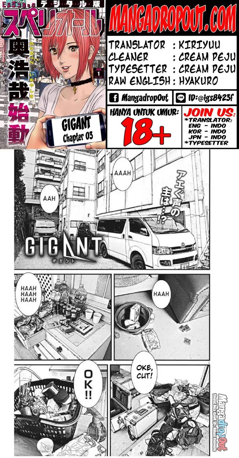 Gigant - Chapter 3 1