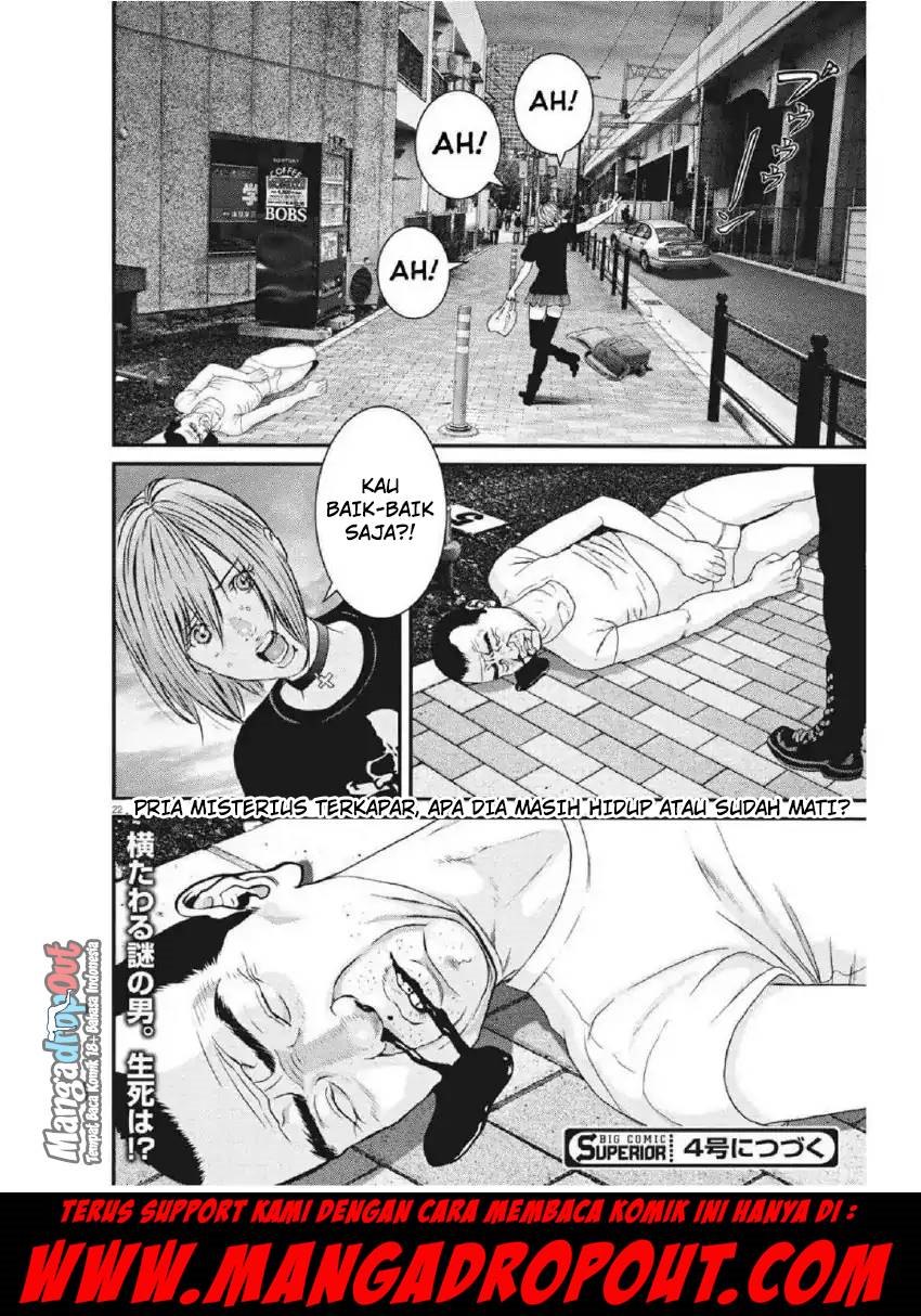 Gigant - Chapter 3 44