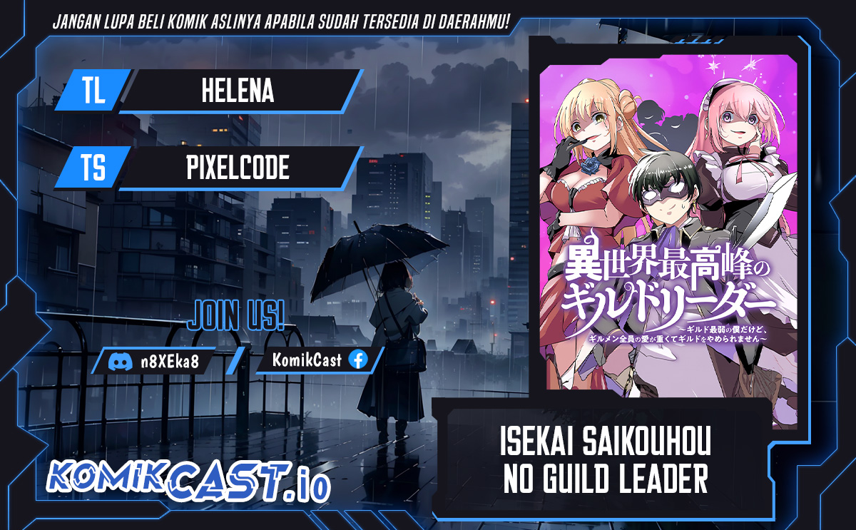 Isekai Saikouhou no Guild Leader - Chapter 04.1 1