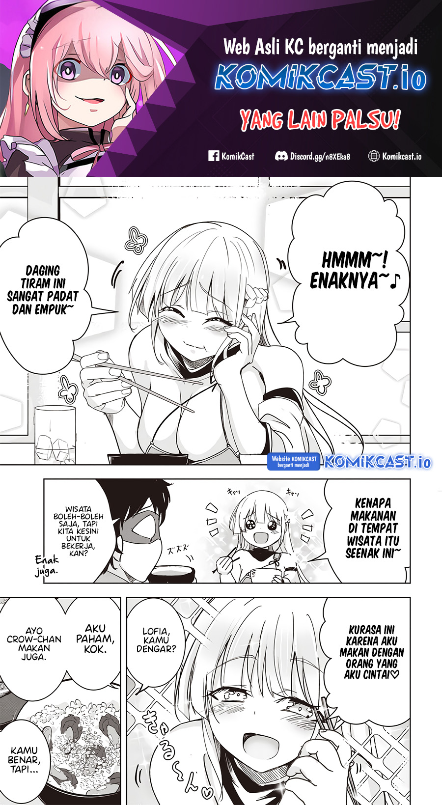 Isekai Saikouhou no Guild Leader - Chapter 04.1 2