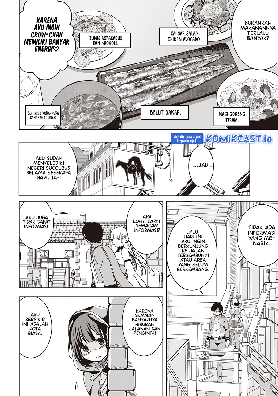 Isekai Saikouhou no Guild Leader - Chapter 04.1 3