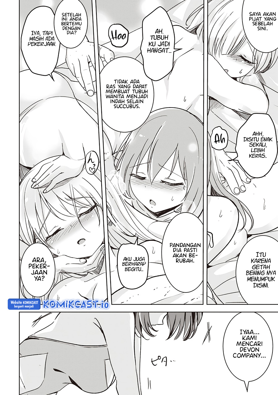 Isekai Saikouhou no Guild Leader - Chapter 04.1 11