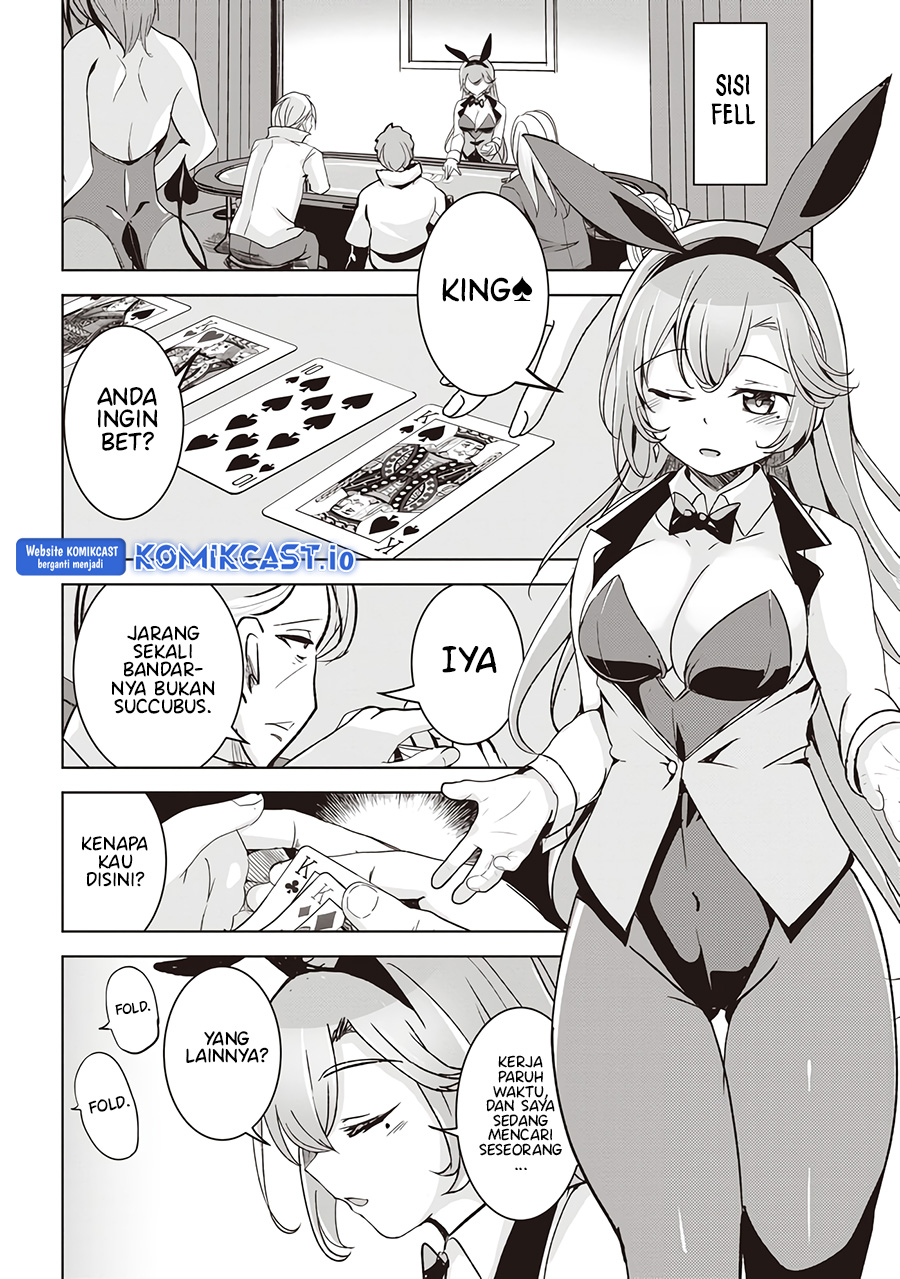 Isekai Saikouhou no Guild Leader - Chapter 04.1 7