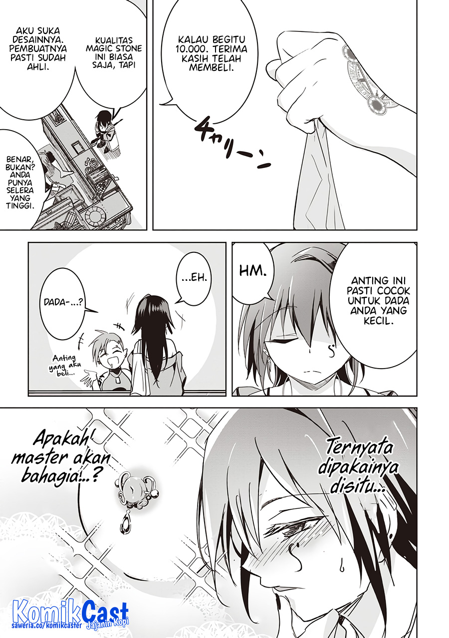 Isekai Saikouhou no Guild Leader - Chapter 04.1 6
