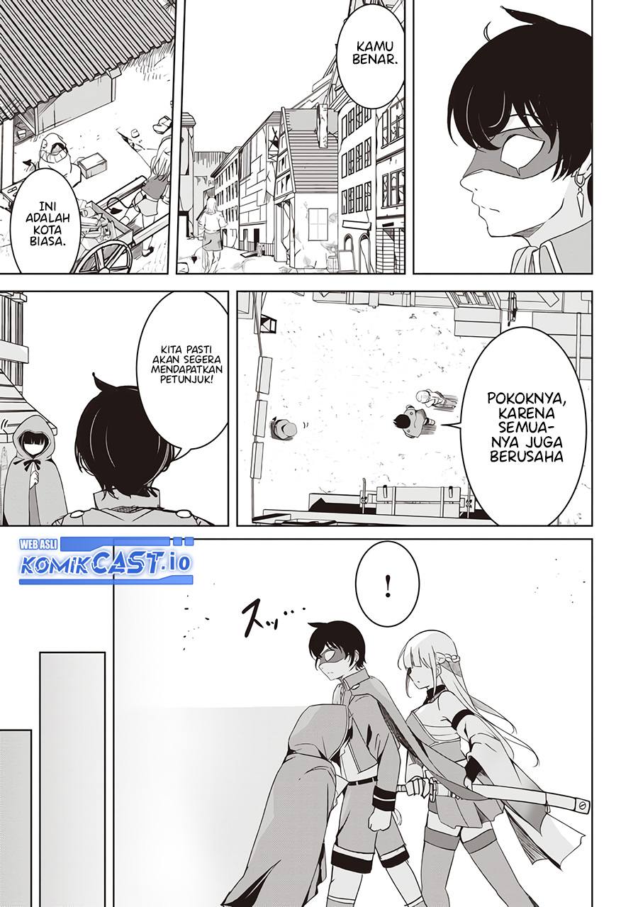 Isekai Saikouhou no Guild Leader - Chapter 04.1 4