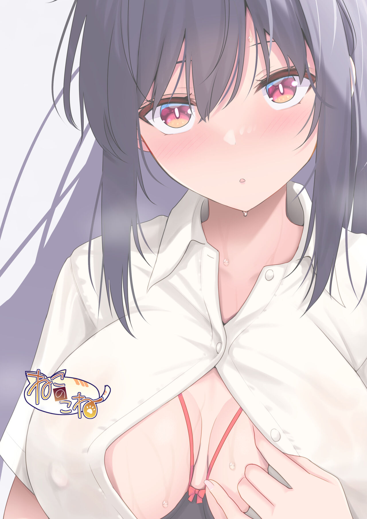 Otonashii Kanojo ga AV Satsuei Gokko de Nakadashi ga Daisuki na Dosukebe ni Naru made - Chapter 1 40