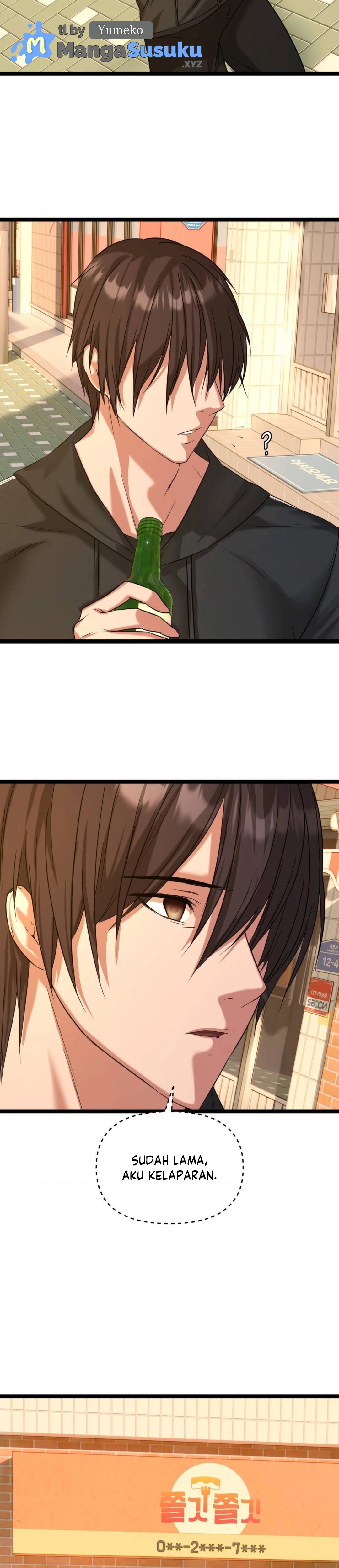 Chewy - Chapter 1 32