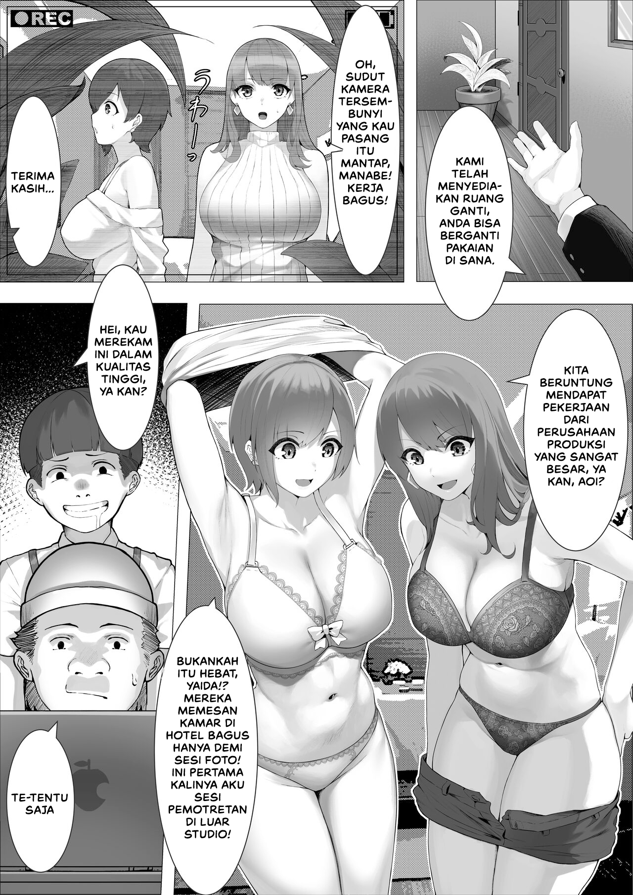 Konna Gyokai, Moiyada! - Chapter 1 7