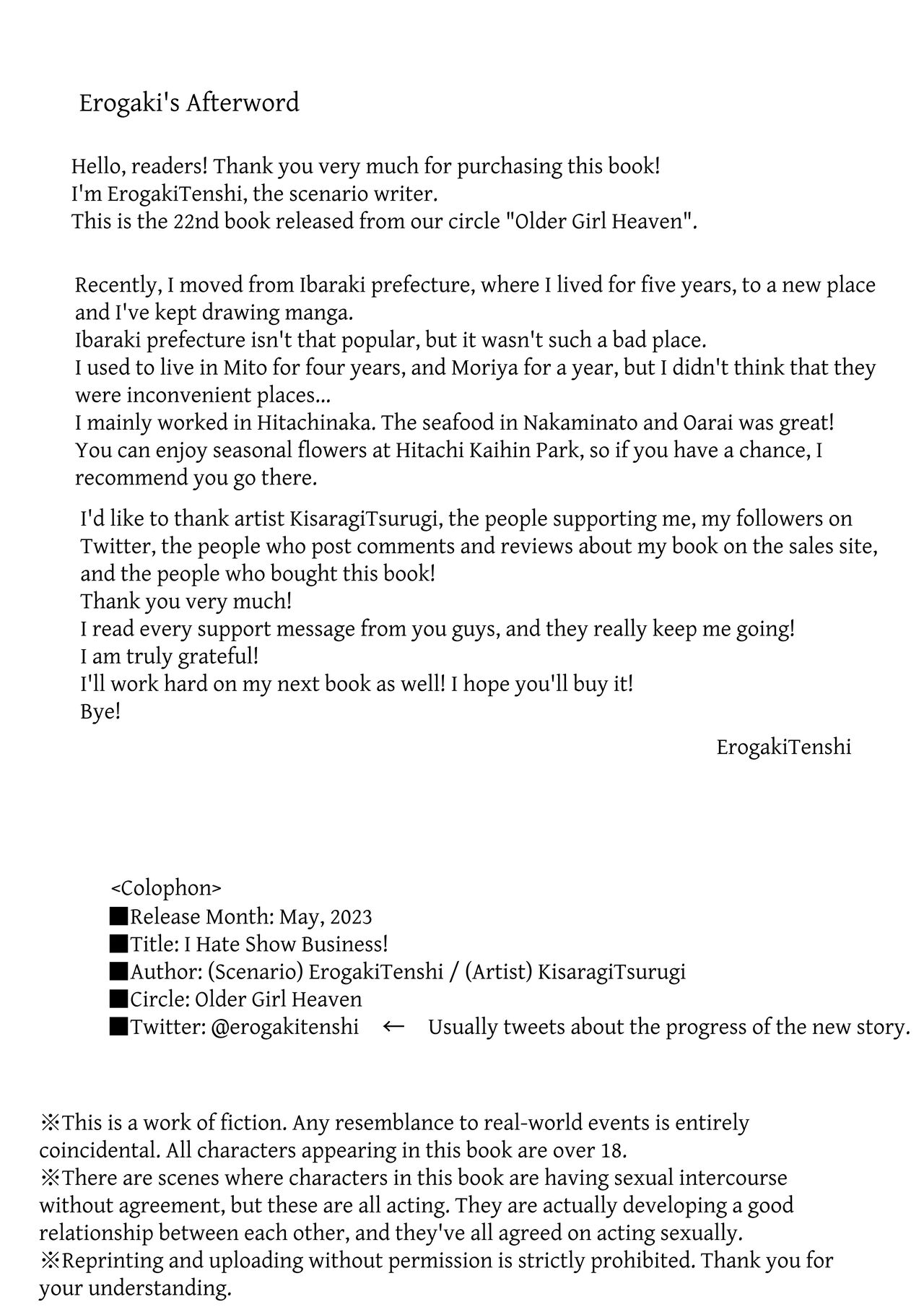 Konna Gyokai, Moiyada! - Chapter 1 42