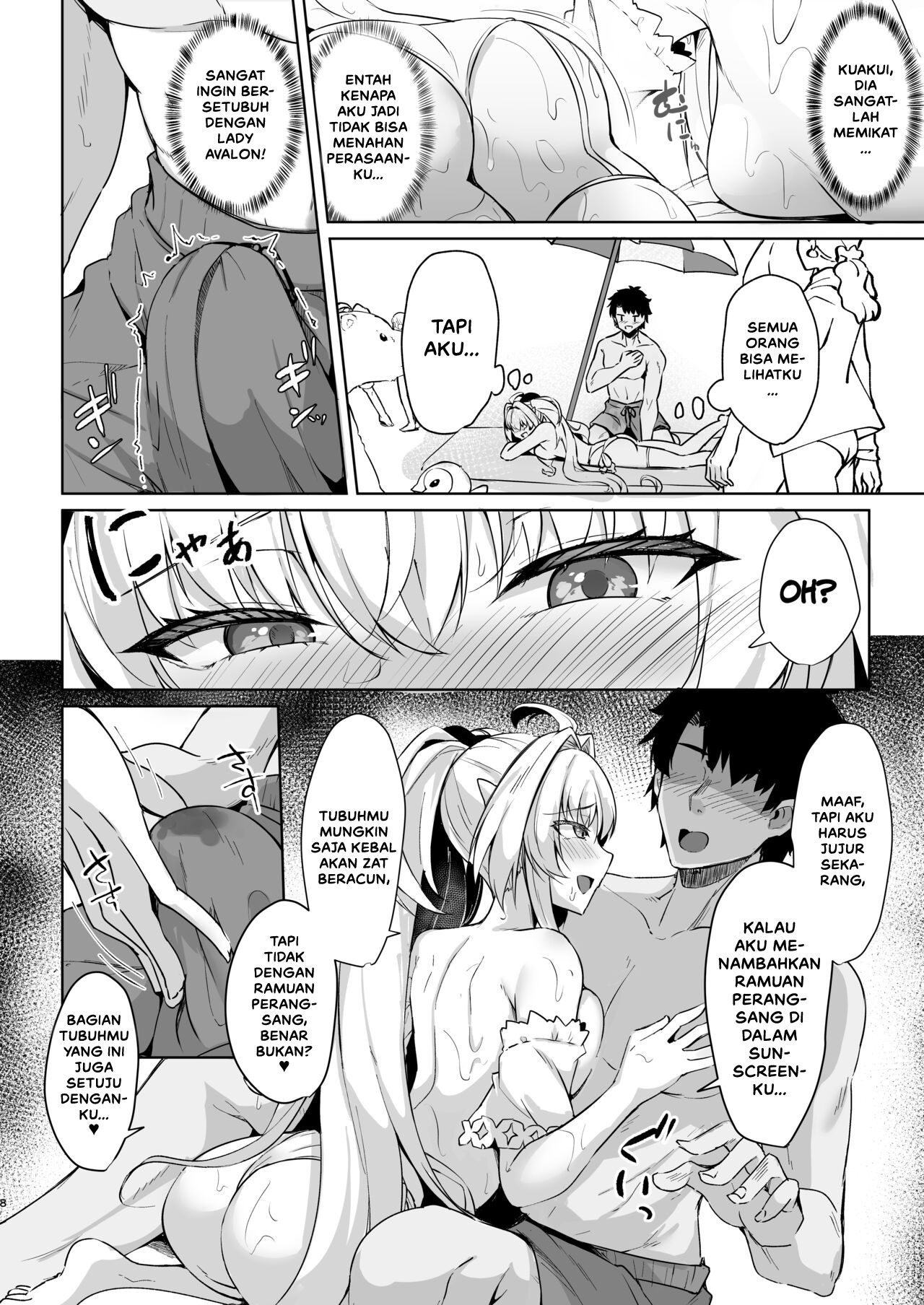 Manatsu no Chaldea - Chapter 1 10